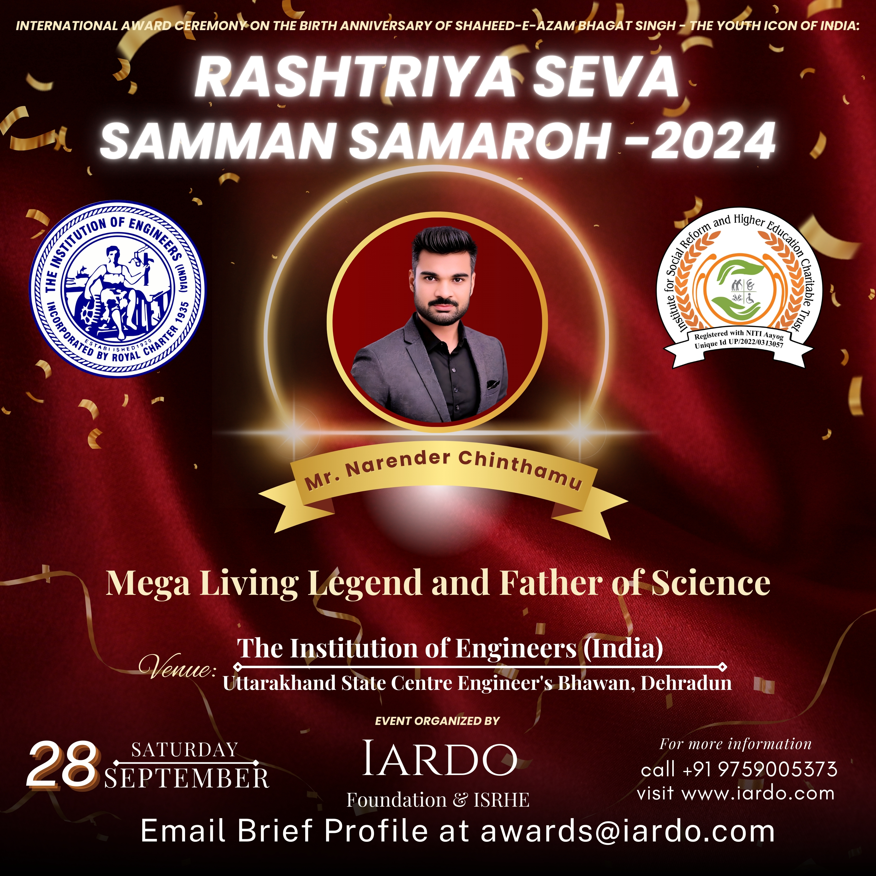 Mr. Narender Chinthamu  